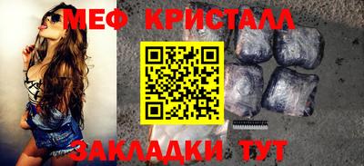 хмурый Новозыбков