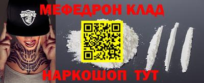 хмурый Новозыбков