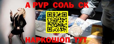 хмурый Новокубанск