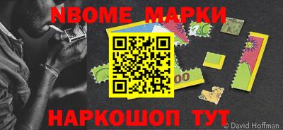хмурый Новозыбков