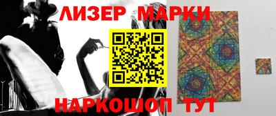 хмурый Новозыбков