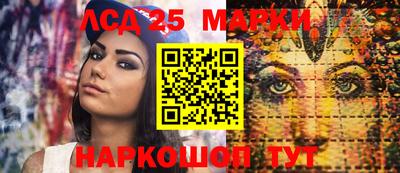 хмурый Новокубанск