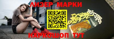 хмурый Новозыбков