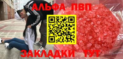 хмурый Новокубанск