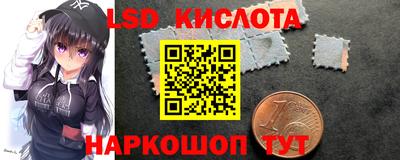 ALPHA-PVP Новодвинск