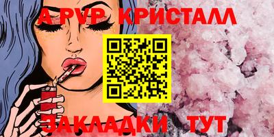 хмурый Новозыбков