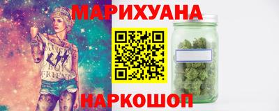 хмурый Новокубанск