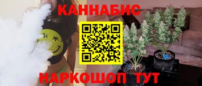 хмурый Новозыбков