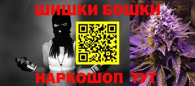 хмурый Новокубанск