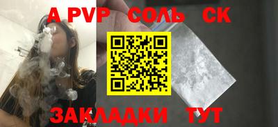 хмурый Новокубанск