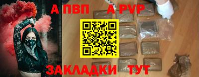 хмурый Новозыбков