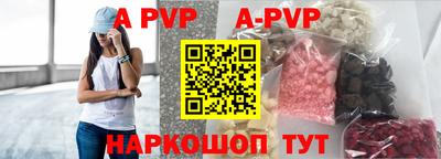 хмурый Новокубанск