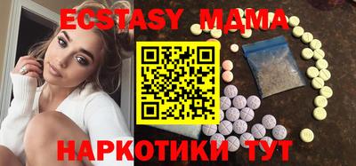 хмурый Новокубанск