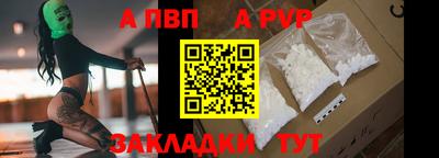 хмурый Новокубанск