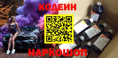хмурый Новозыбков