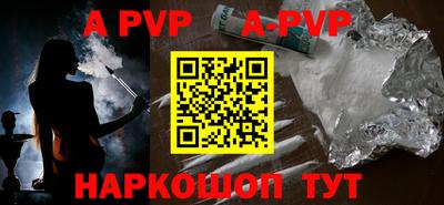хмурый Новокубанск