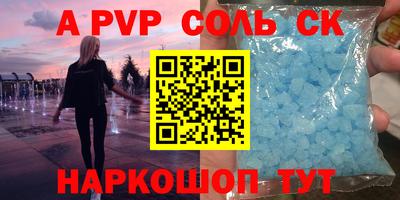 хмурый Новокубанск