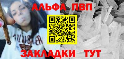 хмурый Новокубанск