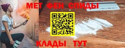 хмурый Новозыбков