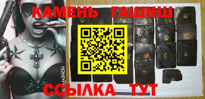 ALPHA-PVP Новодвинск