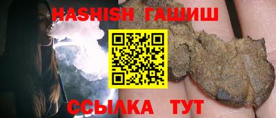 ALPHA-PVP Новодвинск
