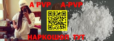 хмурый Новозыбков
