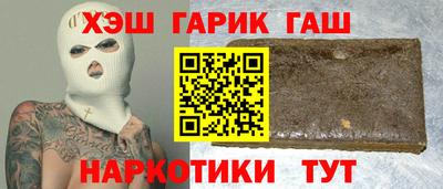 хмурый Новозыбков