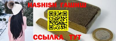 хмурый Новозыбков