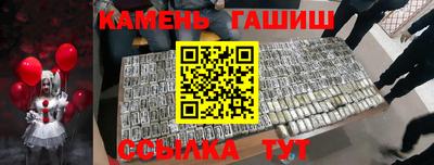 хмурый Новозыбков