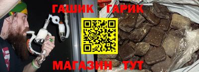 ALPHA-PVP Новодвинск