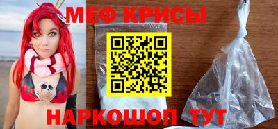 хмурый Новокубанск