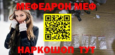 хмурый Новозыбков